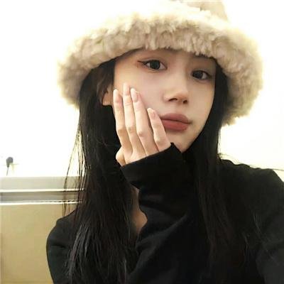 皇家师姐